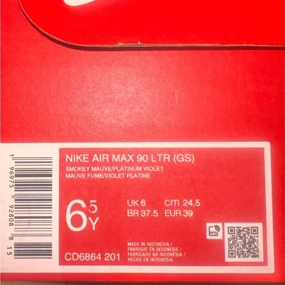 Nike Air Max Red and Cream Sneakers - Picture 5 of 5